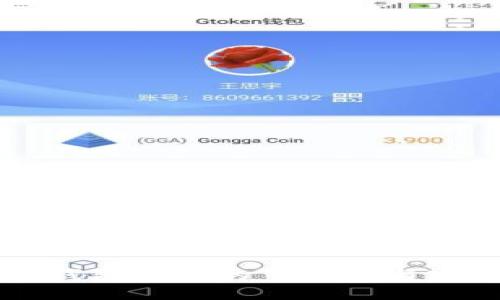 虚拟币钱包备份的重要性与实用指南