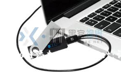 如何将Tezos链添加到TPWallet：详细指南