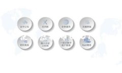 如何选择和使用虚拟币USDT钱包：全面指南如何选