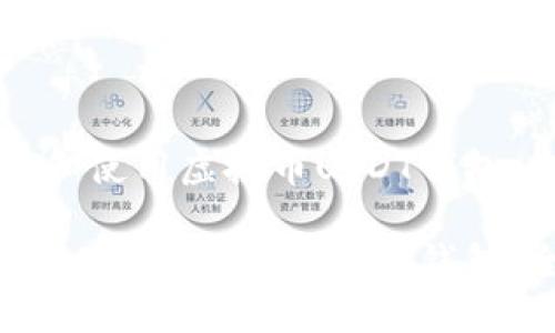 如何选择和使用虚拟币USDT钱包：全面指南

如何选择和使用虚拟币USDT钱包：全面指南