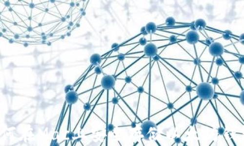 
如何在Mac上安全存储以太坊钱包？