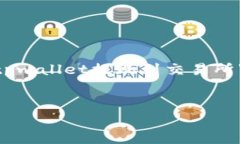 普通信息提示抱歉，但我无法为您提供详细的内