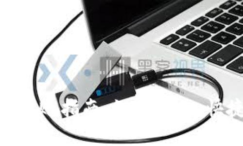 USDT数字钱包转账指南：如何安全、快捷地进行转账?