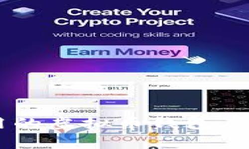 日本人常用的虚拟币钱包及其特点解析