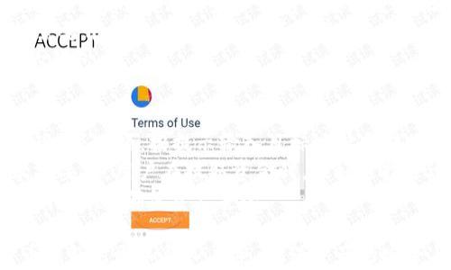 
baoti快速、安全、简单的比特币钱包下载官网指南/baoti
比特币钱包, 比特币下载, 比特币官网, 加密货币钱包/guanjianci
```

什么是比特币钱包？
比特币钱包是一个用于存储、接收和发送比特币的一种数字钱包。与传统钱包中的纸币和硬币不同，比特币并不存在于物理形态，而是由一组公钥和私钥组成的数字代币。比特币钱包负责记录这些交易，确保用户能够安全、方便地管理他们的资产。

比特币钱包的类型
比特币钱包可以根据其存储方式和使用便利性分为多个类型。主要的类型包括：
ul
    listrong热钱包：/strong与互联网连接的库，方便用户随时进行交易。手机应用和网页交易平台通常属于这一类别。/li
    listrong冷钱包：/strong完全离线的存储方式，适用于长时间持有比特币的用户。常见形式包括硬件钱包和纸钱包。/li
    listrong桌面钱包：/strong指在个人计算机上运行的比特币钱包软件，用户需要自行维护安全性。/li
    listrong移动钱包：/strong专为智能手机设计，方便用户随时随地进行交易。/li
/ul

比特币钱包的下载步骤
下载比特币钱包的步骤大致如下：
ol
    listrong选择钱包平台：/strong首先，用户需要根据自己的需求选择合适的比特币钱包类型，如热钱包或冷钱包。/li
    listrong访问官网下载页面：/strong在网站上查找官方渠道进行下载，确保安全性，避免不必要的风险。/li
    listrong下载钱包软件：/strong在官方网站上找到下载按钮，并根据操作系统选择合适的版本进行下载。/li
    listrong安装与设置：/strong下载完成后，按照提示安装软件，并进行初始设置，例如备份私钥等。/li
/ol

如何安全地使用比特币钱包？
为了确保比特币资产的安全，用户应采取以下措施：
ul
    listrong使用强密码：/strong设置复杂且独特的密码，尽可能包含字母、数字和符号。/li
    listrong启用双重认证：/strong为了进一步保护账户，开启双重身份验证功能。/li
    listrong定期备份私钥：/strong定期备份钱包文件，并将其保存在安全的地方。/li
    listrong保持软件更新：/strong确保钱包软件始终处于最新状态，以防止安全漏洞。/li
/ul

下载比特币钱包后该如何管理？
下载比特币钱包后，用户需要学习怎样管理自己的资产。以下是一些管理建议：
ul
    listrong定期检查余额：/strong用户应定期登录钱包，查看比特币余额和最近的交易记录。/li
    listrong了解交易费用：/strong在发送比特币时，了解区块链上的交易费用，以确保交易顺利完成。/li
    listrong关注市场动态：/strong了解比特币市场趋势，对于资产进行合理调整，避免不必要的损失。/li
    listrong使用多重签名钱包：/strong对于大额资金的持有者，多重签名钱包可增加安全性，防止单一私钥的被盗取。/li
/ul

可能相关问题探讨

1. 如何选择适合自己的比特币钱包类型？
选择合适的比特币钱包类型是一个重要决策，这会影响到用户的使用体验和资产安全。首先，用户应该考虑到自己的使用频率。如果你打算频繁交易，那么热钱包，比如智能手机钱包，可能更适合；如果你的投资是长期的，那么冷钱包，比如硬件钱包，将会是更安全的选择。
此外，用户还需要评估自己的技术水平。对于技术小白而言，用户友好的热钱包会更容易上手，而技术水平较高的用户，则可以考虑使用更为复杂的桌面钱包，以便于更好的控制资产。
在选择钱包时，不妨阅读其他用户的评价和建议，了解其使用体验和安全性。综合各类因素，最终选择最适合自己的比特币钱包类型。

2. 比特币钱包的安全性如何保障？
比特币钱包的安全性是使用这些数字资产时最重要的考虑之一。用户应采取了一系列措施来确保自己的资产安全。首先是选择信誉良好的钱包提供者，查看其相关评价和安全报告。
此外，用户应该对私钥的管理特别小心。私钥是访问和控制比特币资产的主要凭证，任何人获得私钥都可能导致资产损失。因此，用户要妥善保管自己的私钥，避免在不安全的环境下输入，例如公共Wi-Fi中。
用户还可利用冷存储方式，比如硬件钱包，来保护大额资产。此外，定期检查钱包安全性，并且保持软件和固件的最新状态，都是保护比特币钱包的有效措施。

3. 比特币钱包是否支持其他加密货币？
不同的比特币钱包，支持的加密货币类型不同。一些热钱包和多种资产钱包会支持多种类型的加密货币，例如以太坊、莱特币等，但某些冷钱包主要只支持比特币。在选择钱包时，用户应查阅钱包的官方说明，确认支持的加密货币。
如果用户有意于投资多种加密货币，使用支持多种资产的热钱包会更为便捷。不过，用户要切记，持有多种资产同样需要开展更全面的安全管理策略。
综上所述，用户在选择钱包时，需要考虑将来可能对各种类型加密货币的交易需求，以便选择一个能适应未来发展的钱包。

4. 如何从比特币钱包中提取资金？
从比特币钱包中提取资金是比特币使用过程中常见的需求。一般来说，用户需要先登录钱包应用，选择“发送”或“提现”等选项，按提示输入目标地址和转账金额。接下来，用户确认交易，并且根据需求设置交易费用。
需要注意的是，在输入接受者的比特币地址时，一定要仔细核对，因为区块链交易不可逆，错误的地址将导致资金永久丢失。用户在提取资金时，最好选择合适的交易费用，以确保交易能够及时确认。
完成提取后，用户可以在钱包中查看交易记录，确认资金是否成功转移。总的来说，提取过程相对简单，但用户仍需保持谨慎，确保资产安全。

通过上述内容，用户可以全面了解比特币钱包的下载、使用和管理。此外，深入探讨相关问题，帮助用户在使用比特币钱包时更加得心应手，确保资产的安全与高效管理。
