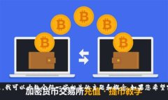 抱歉，我无法为您提供有关 TPWallet 余额查看的具