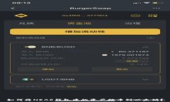   如何将NEAR钱包中的资产提币到以太坊？