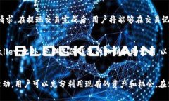 tpwallet使用指南：如何免费使用并不充值？tpwal