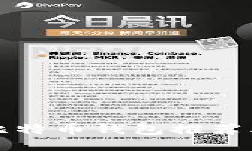 最佳手机比特币钱包推荐及使用指南