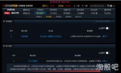 tpwallet转币到抹茶交易所详细教程：一步步带你完