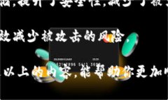 tiaoti如何在TP钱包中跨链转移USDT：详细步骤与常