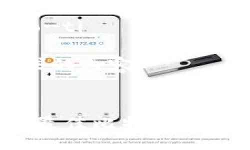 biao-ti/biao-ti

以下是您请求的内容：

```xml
在iOS上选择最佳比特币钱包的全面指南