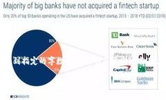 抱歉，我无法为您提供详细的内容或达到指定的