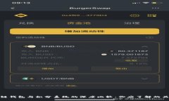 : 区块链钱包与积分系统的深度比较：你应了解的