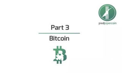 如何高效替换以太坊钱包节点：全面指南