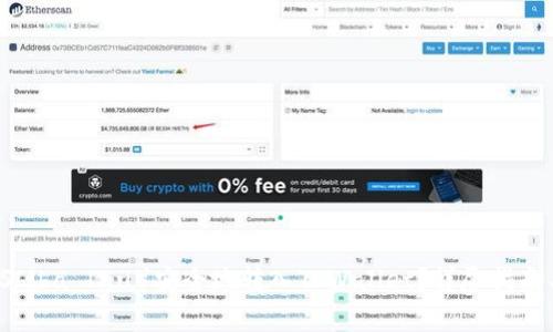 : 如何将SHIB（Shiba Inu）安全地转入TPWallet？详尽指南与常见问题解答