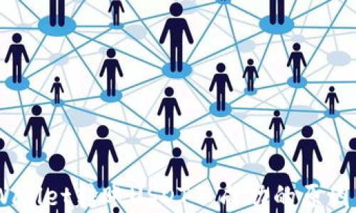 
baiotiTP Wallet转账USDT不成功的原因与解决方案