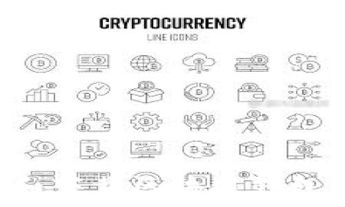   
如何选择和下载区块链钱包：全面指南