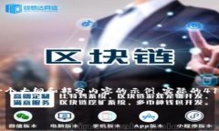 注意：由于内容要求较长，下面我将为您提供一