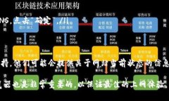 如果您无法访问tpwallet网站，可能是由于多种原因