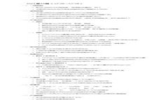  如何通过TPWallet将USDT提现到抹茶交易所