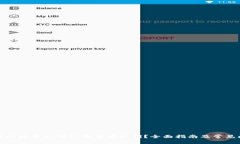 : 如何在比特币QT钱包中查看私钥？全面指南及常