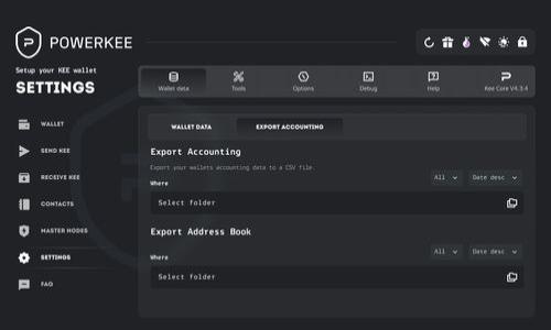    如何通过TPWallet购买鱿鱼币（Squid Coin）  / 
 guanjianci  TPWallet, 鱿鱼币, 加密货币, 数字钱包  /guanjianci 

随着区块链技术的不断发展和普及，加密货币逐渐成为投资和交易的新兴资产。鱿鱼币（Squid Coin）是近年来备受关注的一种新兴数字货币。在这个指引中，我们将详细介绍如何通过TPWallet购买鱿鱼币，包括设置TPWallet、获取数字货币、充值和交易等内容。 

## 什么是TPWallet？

TPWallet是一种多币种数字货币钱包，它支持多种主流加密货币，同时具有安全性高、用户友好等特点。用户可以通过TPWallet存储、接收和发送各种类型的数字资产。TPWallet特别适合初学者，因为它的界面设计简单易懂，操作步骤清晰。

TPWallet不仅允许用户管理加密货币资产，还支持通过其平台进行交易。用户可以直接在TPWallet上购买、出售和交换不同的加密货币，而无需使用多个平台来管理这些操作。

## 如何设置TPWallet？

### 下载和安装TPWallet

首先，您需要在您的移动设备上下载和安装TPWallet。您可以在Google Play Store或者Apple App Store中搜索“TPWallet”进行下载。

下载完成后，按照提示进行安装。安装后，打开TPWallet应用，点击“创建钱包”或“导入钱包”。如果您是新用户，建议选择创建新钱包。确保记下或备份您的助记词，这对于恢复钱包至关重要。

### 创建并备份钱包

在创建钱包的过程中，您需要设置一个安全密码，以保护您的资产安全。TPWallet会要求您确认密码并提供备份助记词，这是一组随机生成的单词，用户必须妥善保管，以便在设备丢失或更换时恢复钱包。

## 如何获取数字货币？

### 充值或购买加密货币

为了购买鱿鱼币，首先需要在TPWallet中拥有其他加密货币（如以太坊或比特币）。您可以通过以下方式获得这些加密货币：

1. **通过交易所购买**：您可以在像Binance、Huobi、Coinbase这样的主流交易所上购买比特币或以太坊，然后将它们转入您的TPWallet。
   
2. **同学之间的交易**：如果您有朋友拥有比特币或以太坊，您可以与他们进行直接交易。

3. **直接充值**：某些平台也可能直接支持使用法币充值。

在TPWallet内，您可以通过“充值”或者“购买”功能，将法币转换为您选择的加密货币。确认交易后，币种将直接存入您的TPWallet中。

## 如何通过TPWallet购买鱿鱼币？

### 查找鱿鱼币交易对

一旦您在TPWallet中获得比特币或以太坊，您需要关注鱿鱼币的交易对及流动性。一般来说，您可以在TPWallet的交易界面上找到鱿鱼币，并选择相应的交易对，例如“ETH/Squid”或者“BTC/Squid”。

### 交易操作步骤

1. **进入交易界面**：在TPWallet中找到“交易”或“市场”选项，进入后输入“Squid”进行搜索。

2. **选择交易对**：选择您想要交易的加密货币对，例如以太坊与鱿鱼币。

3. **输入交易金额**：在交易界面，输入您希望购买的鱿鱼币数量，同时根据当前市场价格确认交易总金额。

4. **确认交易**：检查所有的交易详情，确保准确无误后，提交交易。完成后，鱿鱼币将自动转入您的TPWallet。

## 注意事项

在进行交易之前，需确保您了解鱿鱼币的具体情况和市场趋势。数字货币市场波动较大，风险也相对较高。购买前请务必进行相关的市场调查和分析，合理评估投资风险。

---

## 常见问题解答

### 1. 鱿鱼币是什么？有什么特点？

鱿鱼币（Squid Coin）是一种基于区块链技术的加密货币，其主要特点包括：

- **去中心化**：鱿鱼币运行在区块链网络上，不受任何政府或金融机构的控制，确保了其透明性与可信性。

- **高流动性**：鱿鱼币在多个交易平台上交易活跃，有助于用户快速买卖。

- **激励机制**：通过持有鱿鱼币，用户可以参与网络的治理和决策，享受更加优厚的奖励和激励。

- **良好的社区支持**：鱿鱼币拥有活跃的社区，用户可以通过社交平台、论坛等获取最新信息和技术支持。

### 2. 如何确保使用TPWallet的安全性？

TPWallet的安全性主要来源于以下几方面：

- **助记词和私钥保护**：创建钱包时，用户会得到一组助记词，这是恢复钱包的唯一途径，切勿泄露给他人。同时，私钥也需要妥善保管。

- **密码保护**：TPWallet要求用户设置密码，这增加了未授权访问的难度。在设备丢失时，及时更改密码可以保护账户安全。

- **更新与补丁**：定期检查TPWallet的更新，确保软件始终是最新版本，避免已知漏洞被恶意攻击者利用。

- **防范钓鱼链接**：用户接收到的任何推广或链接都需小心，切勿随意点击不明来源的链接，避免上当受骗。

### 3. 鱿鱼币涨跌原因分析

鱿鱼币的价格波动受到多种因素影响，以下是几个主要因素：

- **市场需求和供给**：鱿鱼币的价值主要由市场的供需关系决定。当需求增加而供应不足时，价格往往上涨；反之，则会下跌。

- **宏观经济因素**：全球经济形势、政策变动对数字货币的价格亦有影响，例如监管政策的变化可能会影响投资者的信心。

- **项目进展**：鱿鱼币的开发进度、技术更新、合作伙伴关系等都会直接影响投资者对该币种的预期，从而影响价格波动。

- **市场情绪**：社交媒体、新闻与论坛对鱿鱼币的评价、讨论及分析直接影响投资者的信心，进而影响交易行为。

### 4. 如何选择适合的交易平台？

选择交易平台时，用户应考虑多个方面：

- **安全性**：选择拥有良好声誉的平台，确保其通过了多重安全认证和审核。

- **交易费用**：不同平台的交易费用可能存在差异，用户应寻找费用合理的平台来降低投资成本。

- **流动性**：高流动性的平台可确保用户在需要时快速完成交易，减少价格波动风险。

- **易于使用的界面**：良好的用户体验是选择交易平台时的重要考量，尤其是对新手来说尤为重要。

通过上述内容，希望能够帮助您顺利通过TPWallet购买鱿鱼币，更好的参与到数字货币投资和交易中。