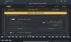 注意： 由于生成内容的长度限制，无法一次性生