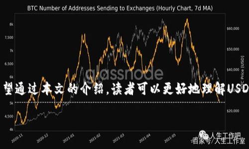 示例:
başlıkUSDT钱包备注位置及使用方法全解析/başlık

关键词示例:
USDT钱包, 钱包备注, 数字货币, 钱包使用指南/guanjianci

一、引言
随着数字货币的快速发展，USDT（泰达币）作为一种稳定币被广泛使用。在进行USDT交易时，用户通常会遇到“钱包备注”这一概念。那么，USDT钱包备注具体指的是什么？它对于用户有什么重要性？本文将详细解析USDT钱包的备注位置及其使用方法。

二、USDT钱包备注的定义
钱包备注是指在进行数字货币交易时，为特定地址或交易添加的一段额外信息。这段信息主要用于标识交易的目的、来源或接收方，以帮助交易双方更好地管理和识别各自的资金流向。例如，当你从一个交易所提取USDT时，可能需要在备注中填写你的交易记录号或另外一个目的标识，以方便日后查证。

三、USDT钱包备注的位置
在不同的USDT钱包中，备注的位置可能略有不同。以下是几个常见钱包中备注位置的详细说明：

h41. 常见的数字钱包/h4
很多用户使用数字货币钱包来存储和交易USDT。在这些钱包中，备注通常会在转账界面中显现。以某些知名钱包为例：
ul
listrongCoinbase：/strong在转账时，你可以看到一个备注栏，允许你输入任何额外信息。/li
listrongTrust Wallet：/strong在发送USDT时，其转账页面也提供备注字段。/li
listrongMyEtherWallet：/strong在进行USDT交易时，注意在转账详情里查找备注字段。/li
/ul

h42. 交易所钱包/h4
在交易所进行USDT的买入或提取时，通常也会涉及备注。比如：
ul
listrongBinance：/strong提币时，在正确地址的下方会有备注字段。/li
listrongHuobi：/strong提币流程中需要填写的备注信息通常用于标识。/li
/ul

四、如何添加和使用备注
接下来，我们来讲解如何在USDT钱包中有效地添加和使用备注。

h41. 添加备注/h4
在发送USDT时，用户在需要填写备注的地方，输入所需信息即可。务必要确保备注信息的准确性，以避免资金流失。例如，如果你是向朋友支付账单，可以在备注中填写其姓名以方便后续查询。

h42. 使用备注的好处/h4
使用备注可以帮助用户跟踪他们的资金流动，尤其是当用户频繁进行交易时。合理使用备注，还能增加资金的管理效率。例如，在交易记录中记录下交易目的，可以帮助用户在后续的资产评估中更加明确各项资金的归属。

五、USDT钱包备注常见问题

h4Q1: USDT钱包备注为什么重要？/h4
USDT钱包备注的重要性主要体现在记录和识别交易过程中。在大量的交易中，添加备注能够帮助用户更方便地管理和查询资产。另外，某些交易所或钱包可能会要求用户在进行提币时填写备注，以确保交易的顺利进行。如果遗漏备注信息，可能会导致资金无法及时到账，甚至出现丢失的风险。

h4Q2: 如果遗漏USDT钱包备注会怎样？/h4
如果用户在进行USDT提币时遗漏了备注，可能会造成多种问题。首先，交易所可能无法确认用户的身份，从而导致提币失败或延迟。其次，一些交易所会对未填写备注的交易进行审查，增加了复杂程度，让用户在后续处理过程中感到麻烦。此外，遗漏备注信息可能也会使得转账路径模糊，查阅历史交易记录时也会造成困扰。

h4Q3: 能否修改USDT钱包备注？/h4
大多数情况下，USDT钱包备注在交易发起后是不能被修改的。这是因为区块链的去中心化特性决定了交易一旦记录后便不可更改。为了避免这种情况，用户在发送USDT时，应仔细确认备注信息。如果发现备注填写错误，建议尽快联系客服，确认是否可以采取其他措施解决。

h4Q4: 如何提高USDT交易的安全性？/h4
为了提高USDT交易的安全性，用户可以采取以下措施：
ul
listrong使用二级认证：/strong为账户添加二级认证，在进行任何交易时都能提高安全性。/li
listrong定期更新钱包秘钥：/strong定期更换和更新钱包的秘钥能够防止资金被盗。/li
listrong冷钱包存储：/strong大型资产应考虑使用冷钱包存储，以减少在线攻击的风险。/li
listrong小额试探性转账：/strong在大额转账前，先用少量进行测试以确保地址和备注无误。/li
/ul

六、总结
USDT钱包中的备注功能是用户进行数字货币交易的重要工具之一。有效使用备注不仅可以帮助用户管理资金，还能提高交易的安全性。希望通过本文的介绍，读者可以更好地理解USDT钱包中备注的使用及位置，提高交易体验。

希望以上内容能够帮助到您，如果您有其他相关问题，欢迎继续提问，我们会为您提供更多的解答和建议。