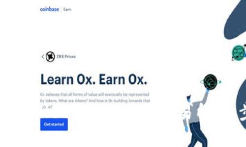 如何在TPWallet中添加薄饼交易所：一步步指南