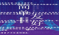 biao ti/biao ti比特币纸钱包的使用指南：安全存储