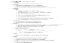 关于＂TPWallet会清退吗＂这个问题，我们可以从多