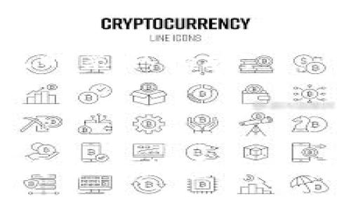 关于“tpwallet代币多少钱”，我可以为你介绍一些关于TPWallet和相关代币的信息，但请注意我没有实时的加密货币市场数据，因此无法提供即时价格。

### TPWallet 代币概述

TPWallet是一款提供多链资产管理的一体化钱包。它支持多种代币的存储、转账和管理，旨在为用户提供安全、便捷的数字资产管理体验。TPWallet不仅支持主流公链的资产，还具备去中心化交易、跨链资产转移等功能。

### 如何查看TPWallet代币的价格

要查看TPWallet的代币价格，用户可以通过以下几种方式获取实时信息：

1. **加密货币交易所**：许多主流的加密货币交易所会列出TPWallet的代币及其实时价格。用户可以在这些平台上查看当前的交易情况。

2. **价格追踪网站**：网站如CoinMarketCap、CoinGecko等提供详细的加密货币价格信息，包括历史价格、市场资本和交易量分析。

3. **钱包应用内信息**：如果用户已经在使用TPWallet，可以直接在应用内查看自己持有的代币价值和实时价格。

4. **社交媒体与社区**：TPWallet的官方推特或Telegram等社交平台的渠道也可能会发布有关代币的新消息和价格动态。

### TPWallet代币的价值影响因素

TPWallet代币的价格受到多个因素的影响，主要包括：

- **市场需求与供给**：如同其他金融资产，TPWallet代币的价格受市场动态的影响，即如果需求增加而供给相对固定，价格通常会上升。

- **项目发展进程**：TPWallet的开发进展、技术更新及新功能推出对用户的信心和使用兴趣都有直接影响。

- **行业动态**：加密货币市场的整体趋势，特别是主流货币（如比特币和以太坊）的价格波动，都会对TPWallet的代币价格产生影响。

- **法规与政策**：各国对加密货币的政策和法规变化，会影响投资者的信心，从而影响价格。

### 相关问题

#### TPWallet代币的安全性如何保障？

TPWallet作为一款流行的钱包应用，开发团队在安全性方面投入了大量资源。用户在TPWallet中进行日常交易时，可以享受到多重安全保护措施。这包括但不限于：使用安全的加密技术保障用户信息，支持多重签名以及冷存储解决方案。

首先，TPWallet对私钥采用加密技术进行保护。每个用户的私钥只存储在其设备中，不会上传到服务器，意味着即使服务器遭到攻击，用户的资金也不会受到影响。其次，TPWallet支持多链资产，使得用户可以在不同的链之间安全转账和管理其资产。

进一步的，TPWallet内置的多重签名功能也增强了安全性。在进行大额交易时，用户可以选择设置多重签名的验证步骤，确保只有在多个授权方同意的情况下才能完成交易，这大大加强了账户安全。

最后，TPWallet的团队遵循国际安全标准，定期对钱包应用进行安全审计。这种持续的安全监测确保了任何潜在的安全漏洞能够及时被发现和修复，进一步保护用户资产的安全。

#### TPWallet代币的使用场景有哪些？

TPWallet代币的使用场景是广泛的，主要如下：

1. **交易费用支付**：用户在使用TPWallet进行交易时，可以使用TPWallet代币支付交易手续费，享受交易费用的折扣。

2. **参与生态圈活动**：持有TPWallet代币的用户能够参与平台内的各种活动，如投票、质押、治理等，这使得用户不仅仅是持币者，更可以积极参与到项目的未来发展中。

3. **资产互换**：TPWallet支持多种资产的交换功能，用户可以通过代币进行快速的资产转换操作，提升资产流动性。

4. **奖励机制**：TPWallet可能会推出各类优惠活动，持有代币的用户有机会获得额外奖励，如每月的空投、参与特定活动、抽奖等，这些都会激励用户长期持有代币。

#### TPWallet代币的未来发展潜力如何？

TPWallet的未来发展潜力取决于多个因素，包括技术进步、市场推广以及社区建设等方面。

首先，在技术进步方面，TPWallet团队不断致力于技术研发和功能扩展。它们可能会计划推出更多的去中心化应用（DApp），提升用户的使用体验，让用户在更广泛的场景中使用TPWallet钱包。更加多样化的功能将吸引更多用户，从而进一步推高代币的需求。

其次，项目的市场推广机制对代币的未来也至关重要。TPWallet如果能够有效推广，吸引更多的用户加入生态圈，将大大增加代币的持有率，进而推动价格上涨。

最后，强大的社区是TPWallet代币发展的基石。通过建立活跃的用户社区，TPWallet可以不断得到用户反馈，改进功能及服务，从而提高用户黏性，形成良性循环。

#### 如何安全存储和管理TPWallet代币？

安全存储TPWallet代币有多种方式，用户应根据自身需求选择适合的方式。

1. **硬件钱包**：对于长期持有代币的用户，使用硬件钱包是一个非常安全的选择。硬件钱包可以离线存储私钥，几乎不可能被黑客攻击。

2. **助记词备份**：在使用TPWallet时，用户会获得一组助记词，确保妥善保管这组助记词非常重要。丢失助记词可能导致无法恢复账户。

3. **定期检查账户活跃度**：为了能第一时间发现异常，用户可以定期登录账户查看交易记录。如果发现不明交易，应及时采取措施。

4. **启用多重身份验证**：如果TPWallet支持多重身份验证，用户应该启用这一功能，以进一步确认交易的合法性。

每个问题的详细介绍不仅便于用户了解TPWallet的代币价格，更帮助他们建立一个全面的知识体系，以安全、合理的方式参与加密货币领域。