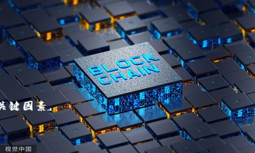   TPWallet转OK钱包：全面指南与操作流程 / 
 guanjianci TPWallet, OK钱包, 数字货币, 转账流程 /guanjianci 

### 什么是TPWallet？

TPWallet是一个多功能的数字货币钱包，允许用户安全地存储和管理各种加密货币。它不仅支持传统的比特币和以太坊等主流币种，还可以管理多种ERC20和其他代币。TPWallet的用户界面友好，适合各种水平的用户使用。用户可以通过TPWallet进行发送和接收数字货币，还可以查看实时行情和转换各种数字资产。

### 什么是OK钱包？

OK钱包则是由OKEx交易所推出的官方数字钱包。OK钱包支持用户便捷地进行数字货币存储、交易和管理。与TPWallet类似，OK钱包也支持各种主流的数字货币，同时还提供一系列附加功能，比如定期收益、借贷和其他金融服务。在市场上，OK钱包因其安全性和功能广泛而受到不少用户的喜爱。

### TPWallet与OK钱包的区别

虽然TPWallet和OK钱包都属于数字钱包，但它们之间存在一些显著的差异。例如，TPWallet更注重多链支持，用户可以通过它管理多种类型的代币，而OK钱包则紧密集成了OKEx交易所的生态系统，使得用户能够无缝地进行交易。然而，在某些场景下，用户可能需要将TPWallet中的资产转移至OK钱包，这就需要了解相应的转账流程。

### TPWallet转OK钱包的步骤

将TPWallet中的加密货币转移到OK钱包并不是一个复杂的过程，但确保每一步都按照要求执行是非常重要的。下面是TPWallet转OK钱包的一般步骤：

1. 准备工作
首先，您需要确保您拥有TPWallet和OK钱包的账号。如果您还没有OK钱包的账号，请访问OKEx官方网站进行注册。确保填写准确的信息，并完成身份验证。

2. 选定转移的数字资产
打开您的TPWallet，浏览您想要转移的资产。请注意，某些资产可能在转账过程中需要特定的网络费用，因此在转账之前务必检查相关信息。

3. 获取OK钱包的接收地址
在您的OK钱包中，找到“接收”或“存款”选项，选择您要接收的数字资产，并复制显示的接收地址。这是您将会在TPWallet中输入的地址。

4. 发起转账
回到TPWallet，选择您要转移的数字资产，然后寻找“发送”或“转账”选项。在相应的字段中填写OK钱包的接收地址和您想要转移的金额。仔细检查地址是否完整无误，因为任何错误的地址都可能导致资产丢失。

5. 确认并发送
确认所有输入的信息准确无误后，提交转账请求。根据所选择的网络类型，转账可能需要一定的时间来确认。在这段时间内，您可以在TPWallet和OK钱包中监控该笔交易的状态。

6. 检查交易状态
一旦转账完成，您应该能够在OK钱包的“交易记录”中查看到这笔到账的信息。确保所有的资产都成功入账，确保每使用一次钱包时都要随时保持安全。

### 可能相关问题

#### 问题1：如何确保TPWallet和OK钱包的安全性？

安全性的重要性
在使用数字钱包存储和转账加密货币时，安全性是每位用户都应该重视的因素。TPWallet和OK钱包都提供了一系列安全措施来保护用户的资产。

TPWallet的安全措施
TPWallet采取了一些基本的安全措施，例如双重身份验证（2FA）、冷钱包存储以及最新的加密技术。这些技术确保用户的私钥和资产不会轻易被外部攻击者获取。同时，TPWallet会定期进行安全审核和代码审查，以确保钱包软件的代码没有潜在漏洞。

OK钱包的安全措施
类似于TPWallet，OK钱包也实施了一系列高水准的安全措施，尤其是作为交易所钱包其安全性更是关键。OK钱包采用了多重签名和冷存储技术，以防黑客攻击。此外，OK钱包还提供安全提示，帮助用户养成良好的安全习惯，如定期修改密码、不随意连接公共WiFi、避免钓鱼攻击等。

用户的安全意识
虽然TPWallet和OK钱包都提供了多种安全防护，但最终的安全还是依赖于用户的良好操作习惯。建议用户对私钥进行妥善保管，不要轻易分享账号信息，并保持对网络环境的警觉。

#### 问题2：TPWallet支持哪些数字货币？

TPWallet的支持范围
TPWallet因其多链支持而受到用户的热爱。用户不仅可以在TPWallet中存储比特币（BTC）和以太坊（ETH）等主流数字货币，还可以管理各种ERC20代币、DeFi项目的代币以及其他流行的数字资产。

具体资产清单
例如，TPWallet支持的代币包括但不限于USDT、LINK、YFI、BAT、COMP等。为了查看完整的支持列表，用户可以访问TPWallet的官方网站或使用钱包内的资产管理功能。除了存储功能外，TPWallet还允许用户直接在APP中进行代币的兑换，大大提高了使用的便利性。

互操作性和兑换功能
TPWallet的设计原则之一就是互操作性，它允许用户通过深度链接的方式，直接在与TPWallet支持的去中心化交易所（DEX）进行交易。这种设计使得用户可以方便地转换资产，而无需将资产频繁地转移到中心化交易所中进行交易。

#### 问题3：如何处理TPWallet和OK钱包之间的转账失败？

转账失败的原因
在操作数字货币转账时，有时可能会遇到转账失败的情况。原因多种多样，可能是网络问题、地址输入错误、或者是网络过载等。

解决方法
1. **检查网络连接**：确保自己设备的网络连接稳定；
2. **确认地址**：再次确认输入的OK钱包接收地址是否正确，最好将地址复制粘贴，而不是手动输入；
3. **确认费用**：检查是否已为转账支付足够的网络费用，某些情况下如果网络繁忙，可能需要提高费用才能成功转账；
4. **查看交易历史**：在TPWallet中查看潜在的交易状态，如果显示为“待处理”状态，可能需要等待一段时间；
5. **联系客服**：如果问题仍然无法解决，建议联系TPWallet或者OK钱包的客服进行询问。

#### 问题4：如何选择合适的钱包进行数字资产管理？

选择钱包的考虑因素
在数字货币的管理过程中，选择合适的钱包至关重要。这里有一些因素供用户在选择钱包时考虑：

1. 安全性
安全性是选择钱包时最重要的因素之一。用户应该优先考虑那些拥有多重验证、冷钱包支持等安全措施的钱包。

2. 支持的数字货币
根据个人需求，选择一个支持你主要资产的数字钱包。如果你打算交易多种资产，选一个多链支持的钱包会更为合适。

3. 用户体验
钱包的用户界面直接影响使用体验，优质的钱包应该具备简洁友好的用户界面，让用户能够轻松找到他们需要的功能。

4. 社区支持与口碑
查看其他用户对钱包的评价，社区的活跃度和反馈也能直接影响钱包的安全性与可用性。安全问题一旦发生，能否及时响应和处理也是评估的关键因素。

在总结以上信息之后，无论选择哪个钱包，都建议用户保持良好的安全意识，定期更新密码和备份恢复信息，以保护自己的数字资产安全。