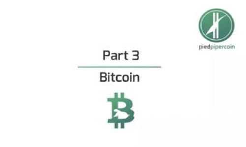 以太坊钱包主网升级深入解析：新特性与用户指南