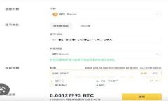 TPWallet的私钥安全性分析及保护措施