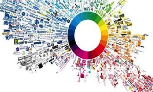 比特币钻石冷钱包：安全存储你的数字资产