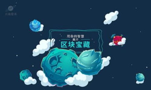 

TPWallet App 苹果端：如何高效管理数字资产