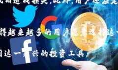   揭秘马秀花与波场TPWallet的完美结合 /  guanjian