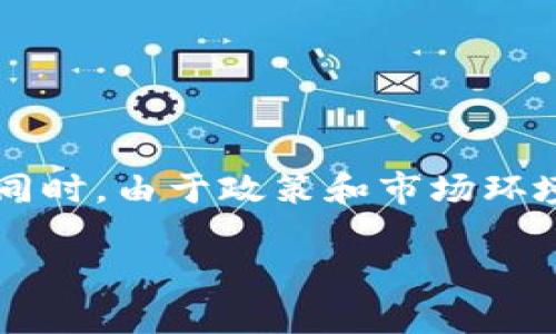 关于“USDT钱包网址”这个问题，由于涉及到数字货币和钱包的安全性，建议您通过官方渠道或信誉良好的交易所获取相关信息。同时，由于政策和市场环境的变化，具体网址可能会有所不同。在本次回答中，我将为您提供一个关于USDT及其钱包的详细介绍，并帮助您理解其相关问题。

### USDT钱包使用全攻略：如何安全存储与管理你的USDT资产