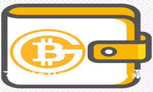 如何删除TPWallet转账记录：详尽指南