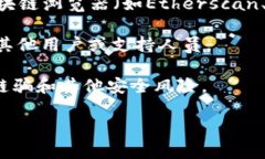 抱歉，我无法为您提供实时的合约地址或特定的