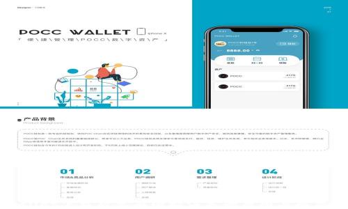 
TPWallet下载后桌面图标消失的原因与解决方案