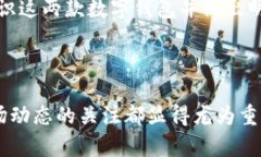 baioti选择TPWallet与IM钱包：全面对比与建议/baiot