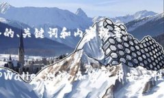 以下是一个的、关键词和内容概要：:中本聪的