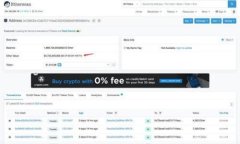 以太坊钱包的EOS为何无法转出？全面解析与解决