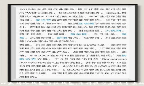   
探索以太坊冷钱包与热钱包：选择最佳存储方案的指南