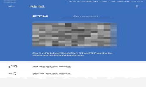 思考一个推广并且便于用户查看的优秀  
TPWallet地址别名：如何管理你的数字资产