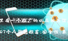 根据你的需求，这里有一个推广的以及相关信息