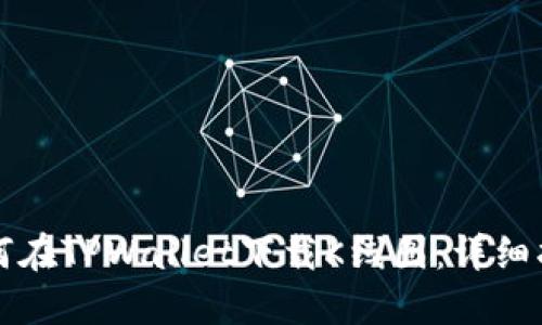 如何在TPWallet下载K线图：详细指南